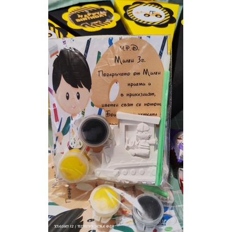 Керамичен комплект за оцветяване -  1бр фигурка 