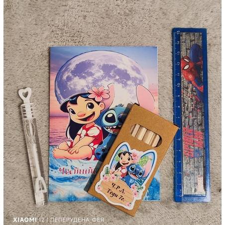 Книжка за оцветяване /ТЕМАТИЧНА/  -  12см х 9см + 6бр. цветни мини моливчета + 1бр. Сапунени мехури