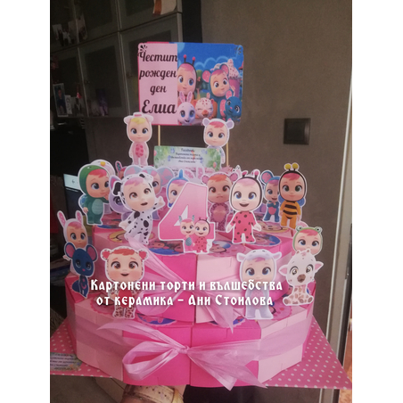 Картонена торта Плачещи бебета / Cry`s Babies