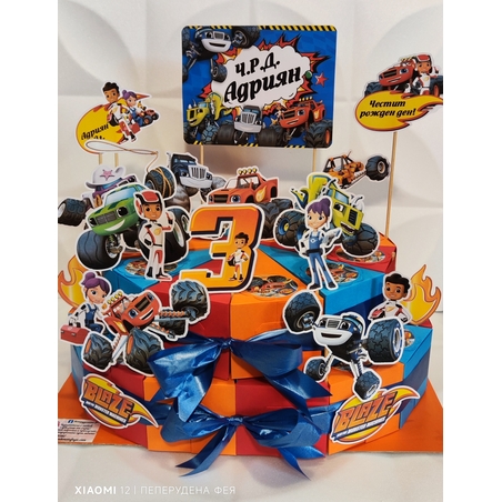 Картонена торта 