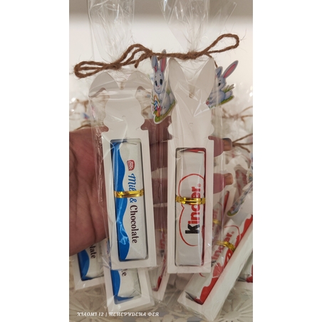 Керамични зайчета с шоколадов десерт Киндер