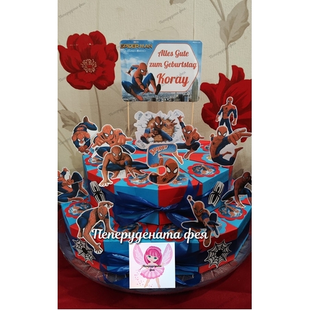 Картонена торта  СПАЙДЪРМЕН  1 / Spiderman 1