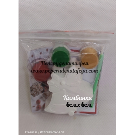 Керамичен комплект за оцветяване -  1бр.фигурка 