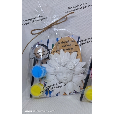 Керамичен комплект за оцветяване - 1бр. фигурка МОМЧЕ - СЛЪНЧОГЛЕД + 3бр. боички + 1бр. четка