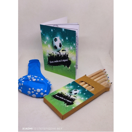 Книжка за оцветяване 