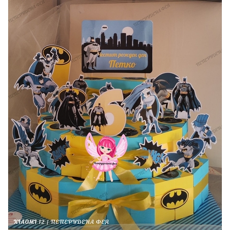 Картонена торта Батман 2/ Batman 2