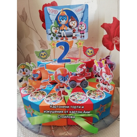 Картонена торта Топ Кадети / Top Wing