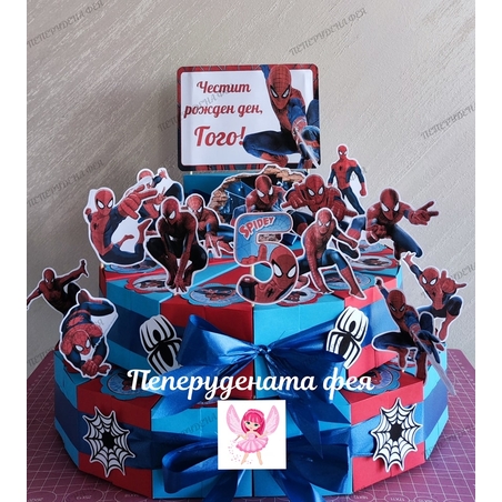 Картонена торта  СПАЙДЪРМЕН  15 / Spiderman 15