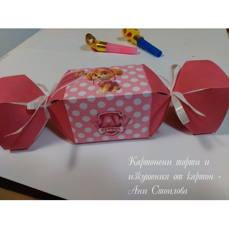 Картонен бонбон Пес патрул /Paw Patrol/ за момиче /Скай и Еверест/