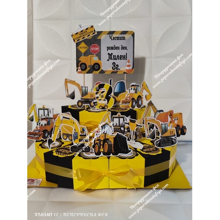 Картонена торта СТРОИТЕЛНИ МАШИНИ 17  / Construction machines 17