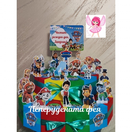 Картонена торта ПЕС ПАТРУЛ 8 / Кучешки патрул 8 / Paw Patrol 8