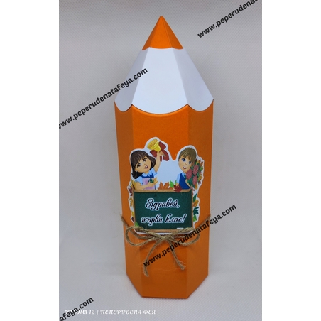 Картонен молив 