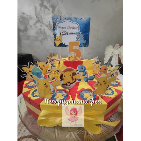 Картонена торта  ПИКАЧУ 3  / PIKACHU 3