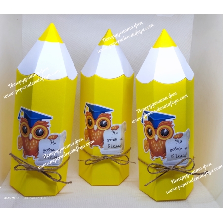 Картонен молив 