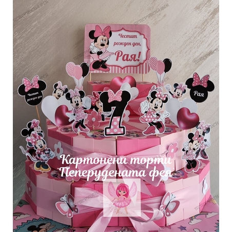 Картонена торта Мини Маус 15 / Minnie Mouse 15
