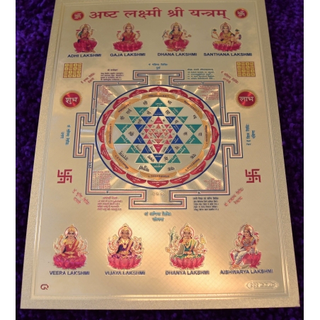 Golden Foil pictures 