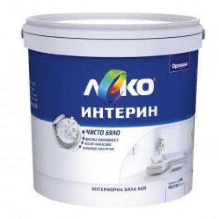 Леко интерин , 15 л