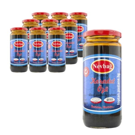 NEVBAG Black Mulberry Jam jar rich of vitamins natural product