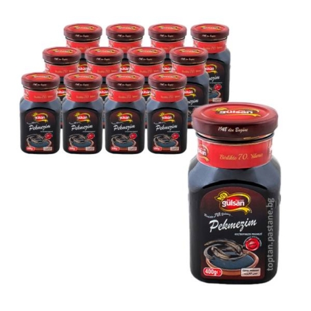 Herbal Carob Paste (Molasses) GÜLSAN