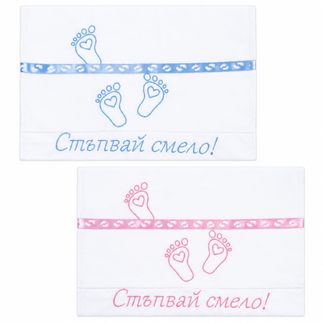 Бебешка пътечка „Стъпвай смело!“