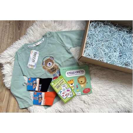 Коледна подаръчна кутия за момче 1–3 г.