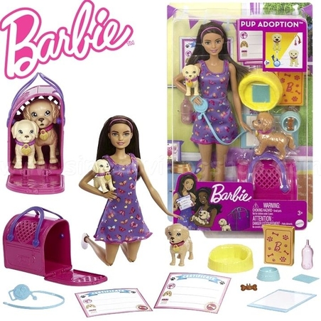Комплект кукла Барби с кученца