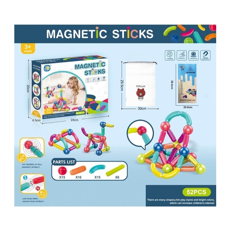 Магнитен конструктор