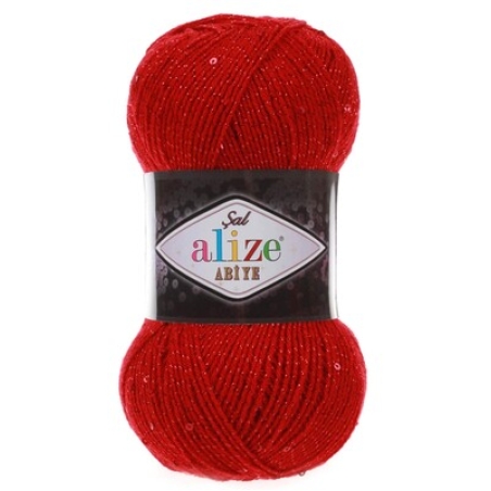 АЛИЗЕ ШАЛ/56