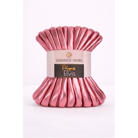 MARSHMALLOW/ELVIS- Розово (Металик)