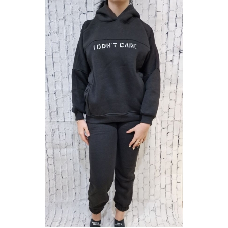 Дамски ватиран комплект I don`t care