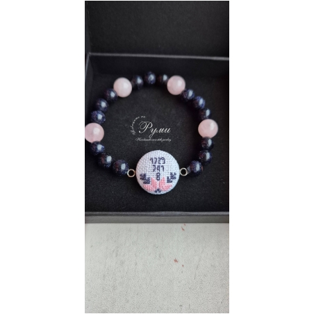 Shevitsi jewellery Bulgaria 72
