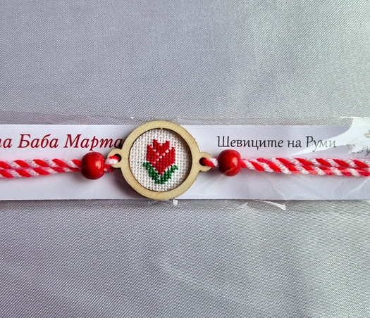 Мартеница за ръка 4