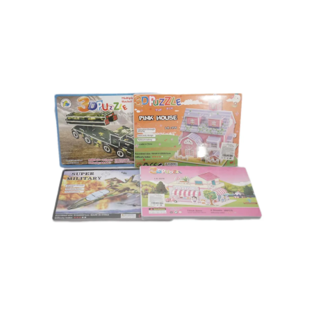 Хартиен пъзел 3D - 4х26 части - 27х16х19см. - 56150