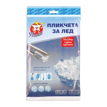 ПЛИКЧЕТА ЗА ЛЕД 10Х24