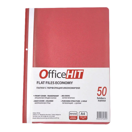 PVC папка с перфорация икономична Червена