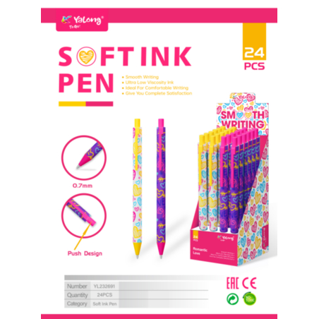 Химикалка Yalong 232691