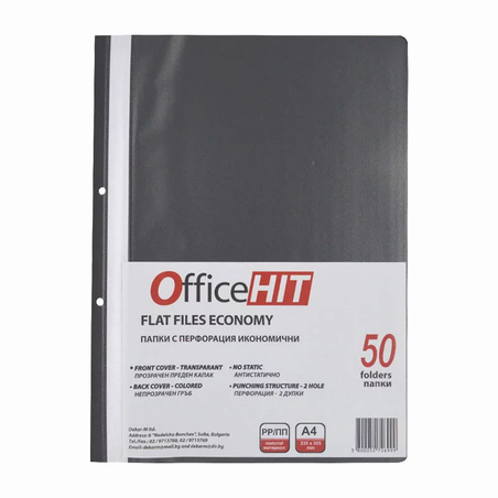 PVC папка с перфорация икономична Черна