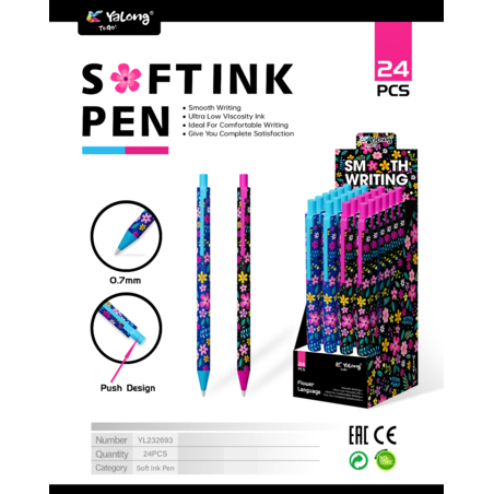 Химикалка YL232693