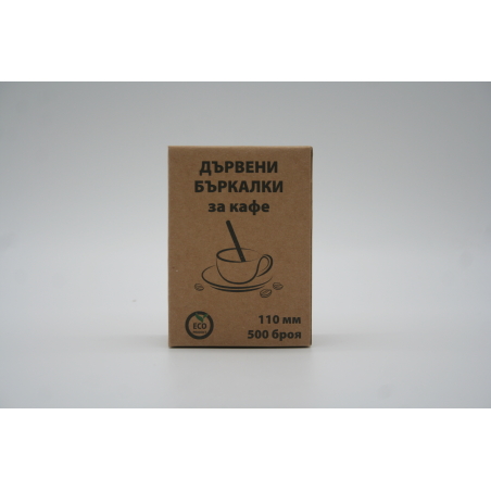 Wooden stirrers 110 mm (500 pcs.)