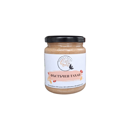 Фъстъчен тахан