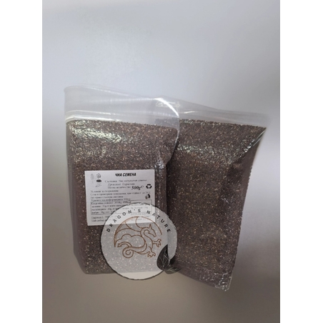 Чиа / Чия семена