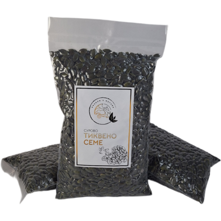 Тиквено семе