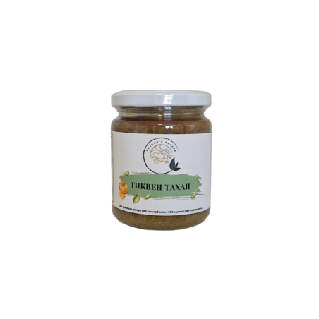 Тиквен тахан