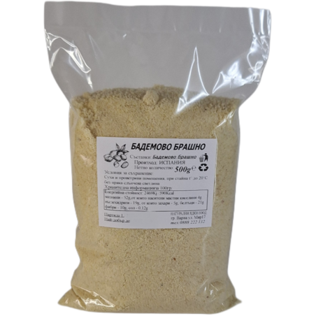 Бадемово брашно