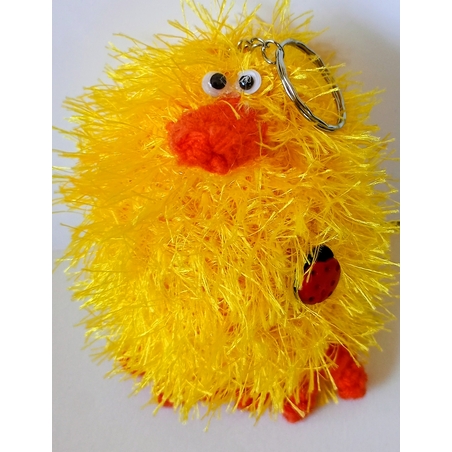 ключодържател