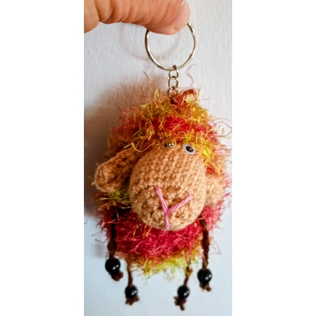 ключодържател