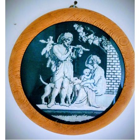 гоблен Есен в сиво сини тонове