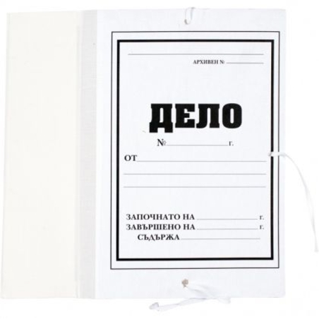 Папка ДЕЛО с ПЛАТ !!!