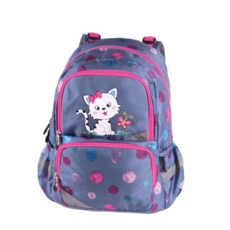 Pulse ученическа раница Violet Kitty, 110737