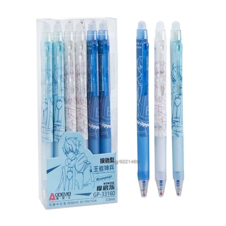 Изтриваем химикал с гума